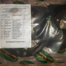 Ремкомплект редуктора бортового Т-16, Т-25