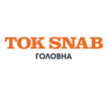 ТОК СНАБ