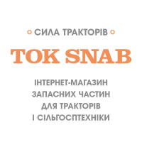 Гайка М12